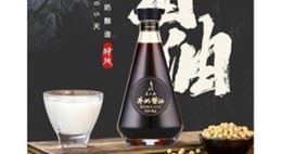 Ambassador Kang, the unique combination of soy sauce and milk 