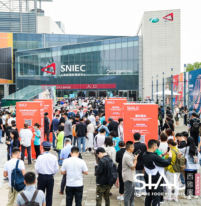 Visitors coming on SIAL China Shanghai