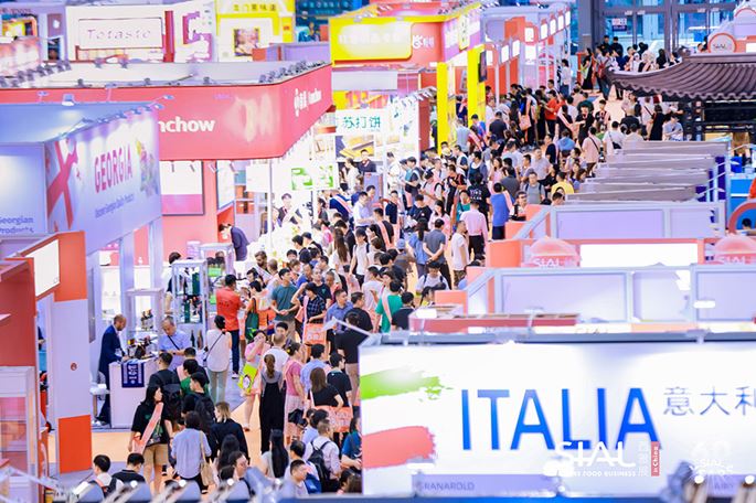 sial-china-shenzhen-trade-show-exhibition