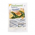Halloumi vermion - Grilling cheese.<br/>SIAL PARIS 2014