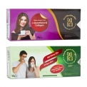 EXOTICO Beverages for Beauty and Health - Instant enriched hot drink for beauty. 5 individual pouches.<br/>SIAL PARIS 2016