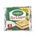 ROQ'CROQUE - Processed cheese slices with roquefort cheese. Contains 20% roquefort cheese. 8 servings. Ideal for toasted sandwiches and burgers.<br/>SIAL PARIS 2014