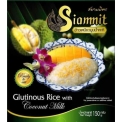 Glutinous Rice with Coconut Milk - Glutinous rice with coconut milk. In a 150g pouch. Ready to eat.<br/>SIAL MIDDLE EAST 2014