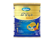 Dielac Gold - Infant milk enriched with DHA for brain development of babies. For 0-6 months babies.<br/>SIAL MIDDLE EAST 2015